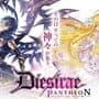 Dies irae: Pantheon