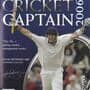 International Cricket Captain 2006