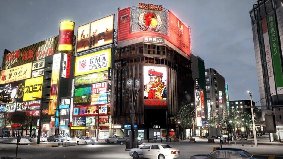 Yakuza 5 screenshot 3