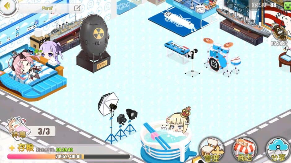 Azur Lane screenshot 4