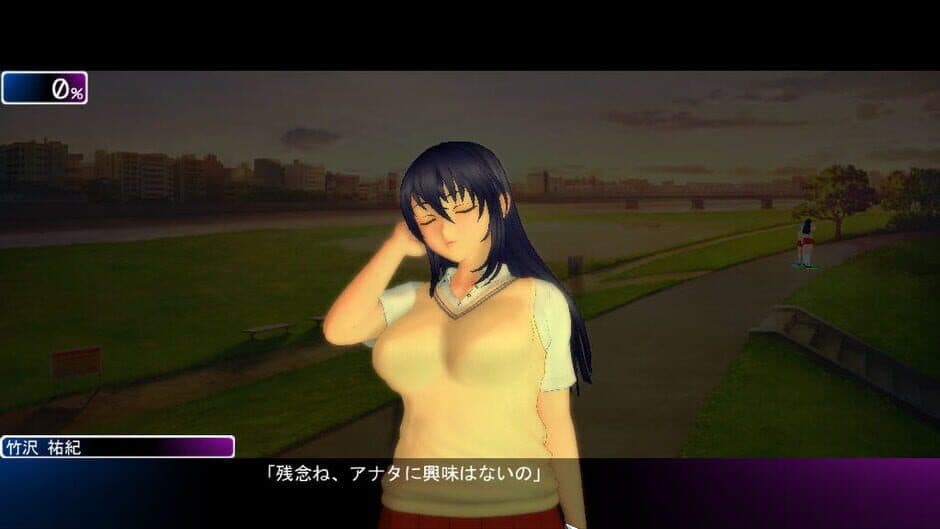 Artificial Academy screenshot 3