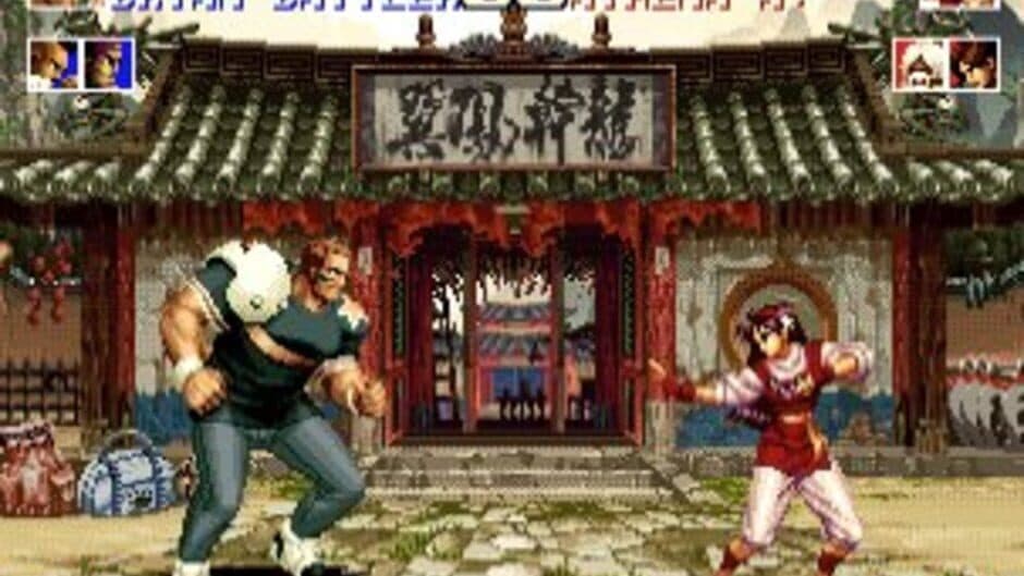 The King of Fighters '94 screenshot 2