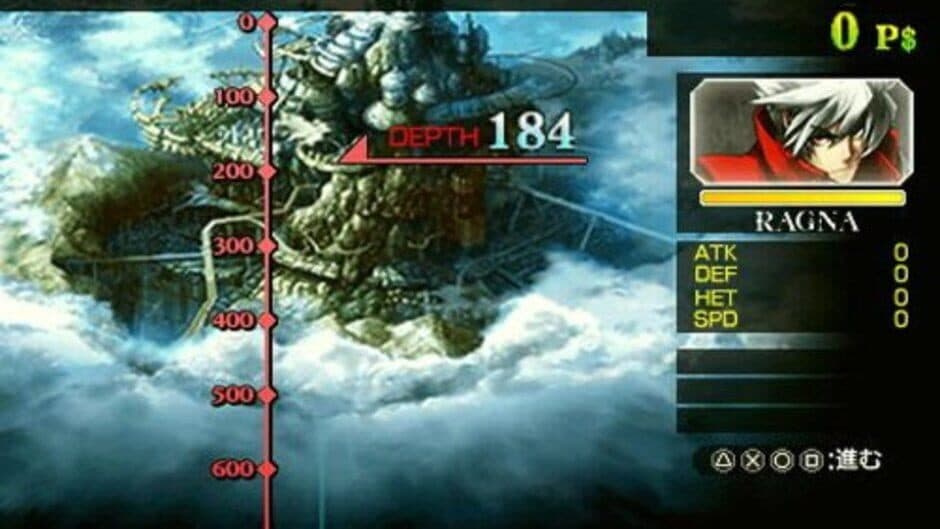 BlazBlue: Continuum Shift II screenshot 3