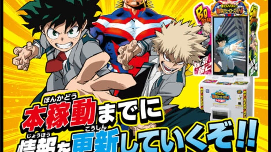My Hero Academia: Clash! Heroes Battle