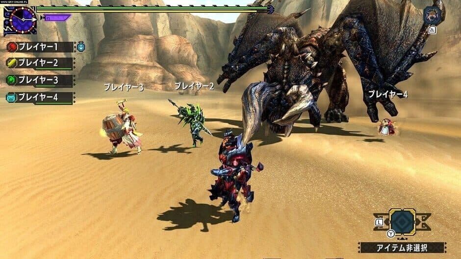 Monster Hunter Generations Ultimate