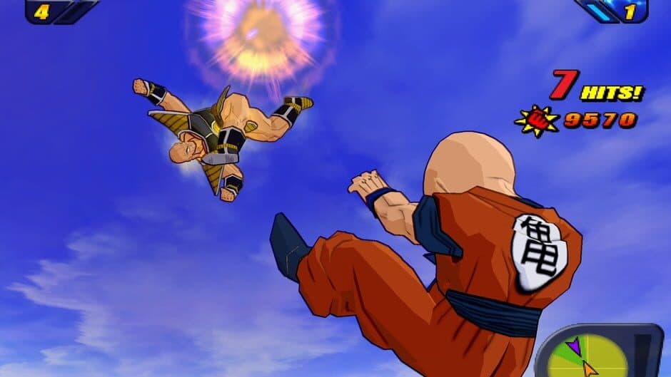 Dragon Ball Z: Budokai Tenkaichi 2 screenshot 6