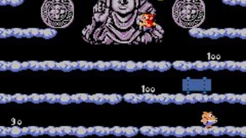 Son Son screenshot 4