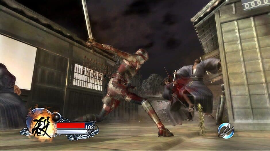 Tenchu Z screenshot 4