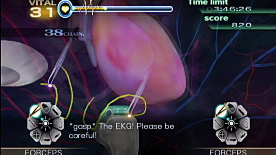 Trauma Center: New Blood screenshot 6