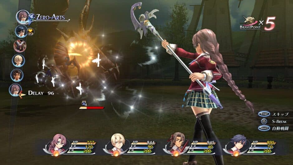 The Legend of Heroes: Trails of Cold Steel screenshot 2