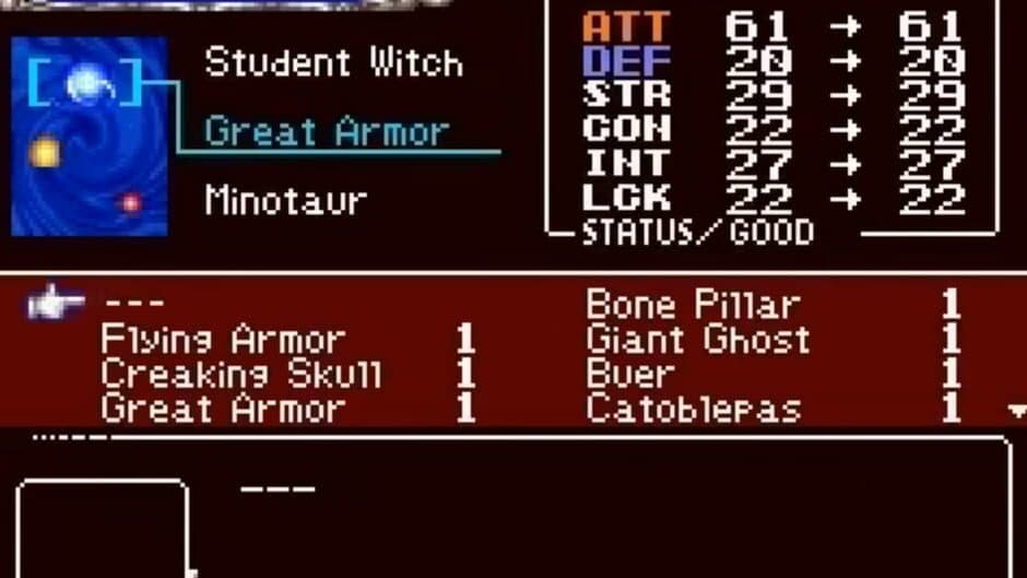 Castlevania: Aria of Sorrow screenshot 3