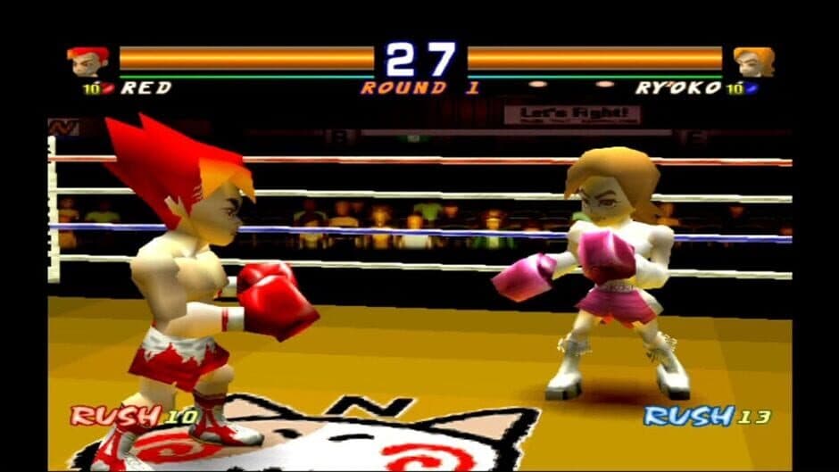Boxing screenshot 3