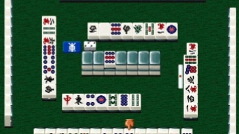 Yoshimoto Mahjong Club screenshot 1