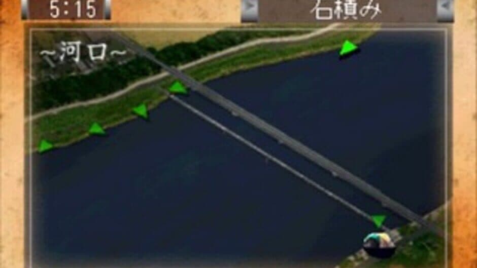 Uki-uki Tsuri Tengoku: Kawa Monogatari screenshot 3