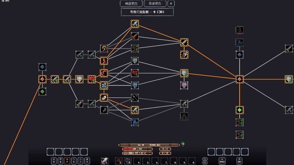 Chronia: The Rotcore screenshot 6