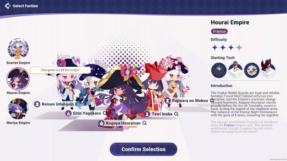 Tohotopia screenshot 2