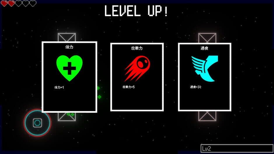 Chamber Shift screenshot 2
