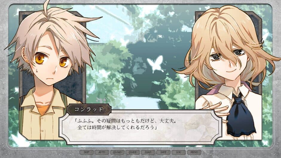 Lost Friends 2: Reason for Tears screenshot 3