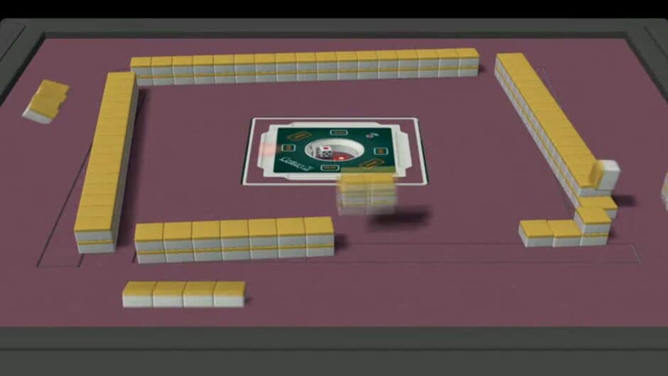 Pro-Mahjong Kiwame Next screenshot 3