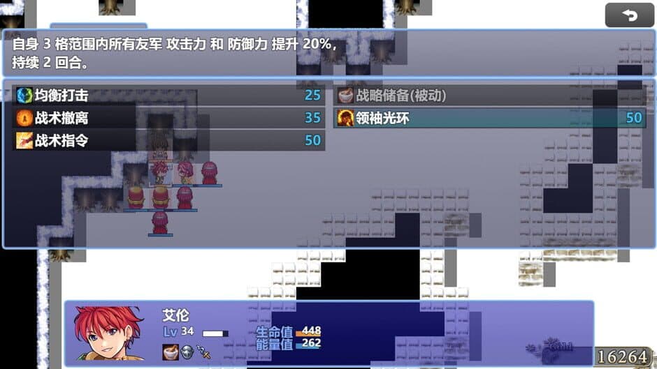 Recon Bracks screenshot 3