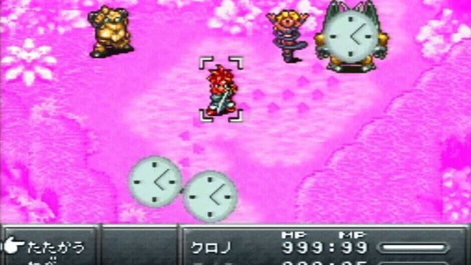 Chrono Trigger screenshot 5