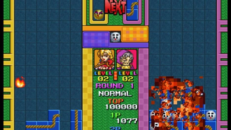 Kururin Pa! screenshot 2