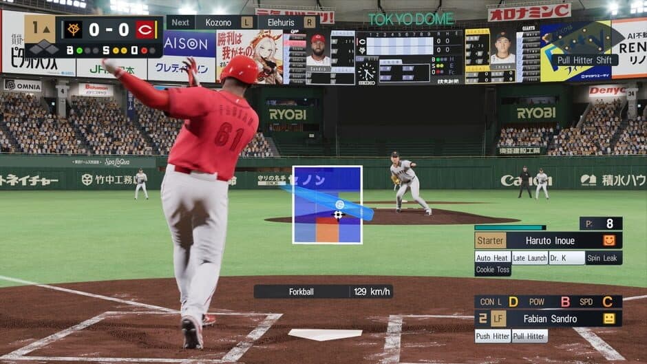 eBaseball: Pro Spirit 2026 screenshot 6