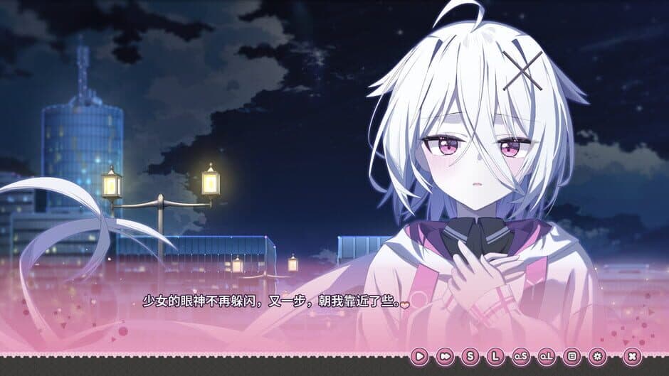 Nandao Ni Shi Gal Gaoshou screenshot 5