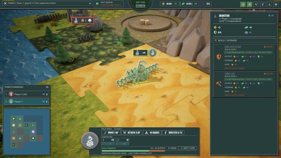 Provinces screenshot 6