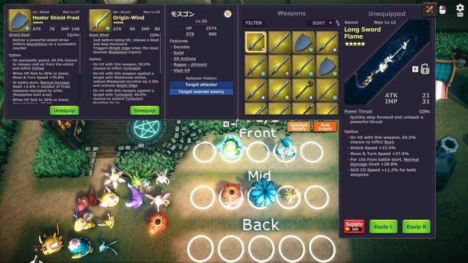 Mythmon: Mythic Monsters screenshot 1