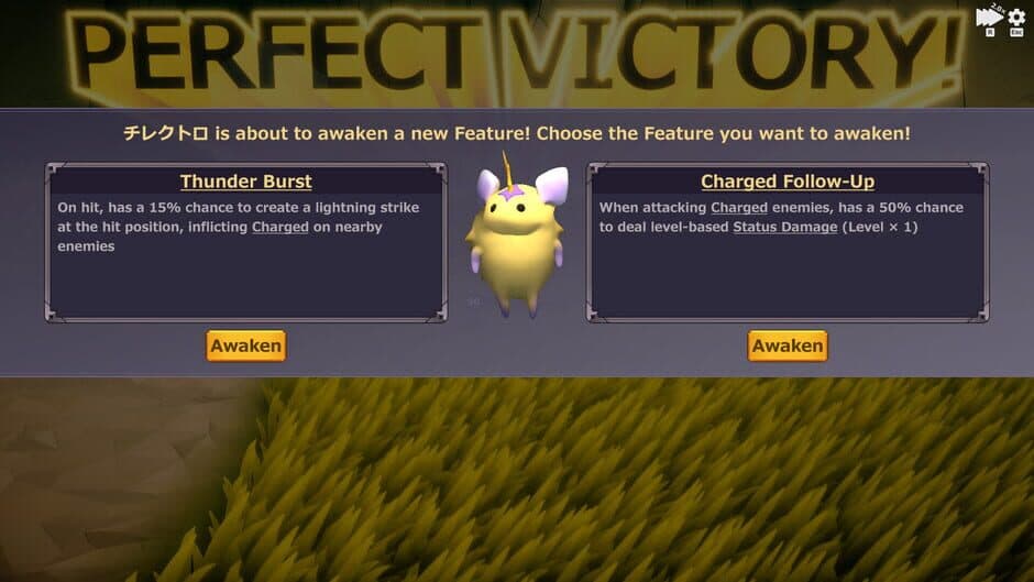 Mythmon: Mythic Monsters screenshot 2