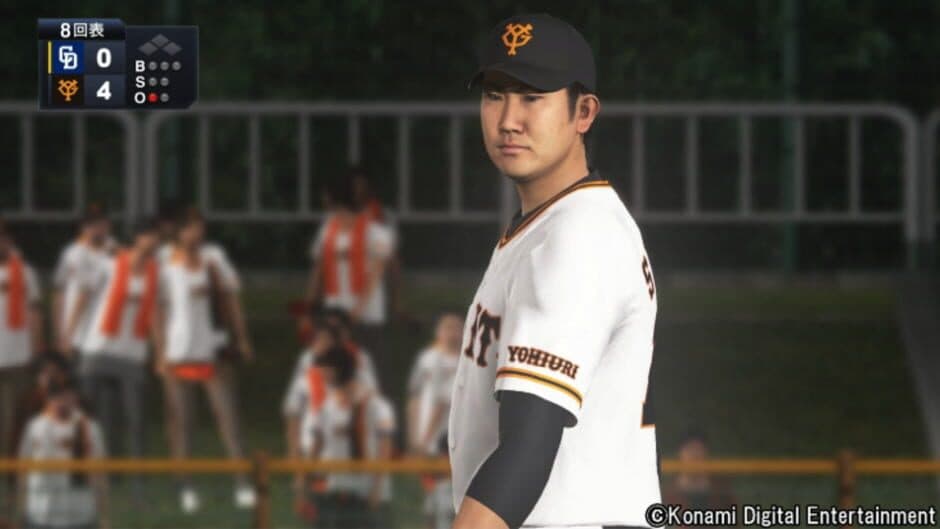 Pro Yakyuu Spirits 2019