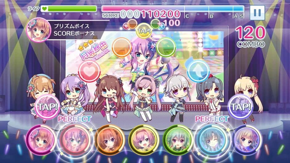 Re:Stage! Prism Step screenshot 3