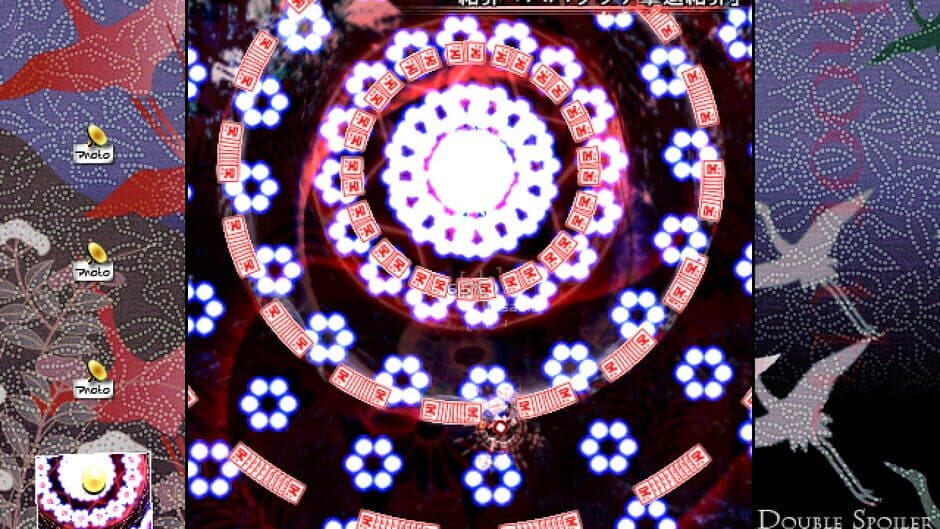 Double Spoiler: Touhou Bunkachou screenshot 5