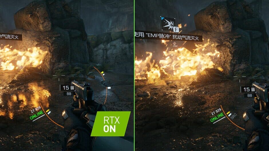 Bright Memory screenshot 2