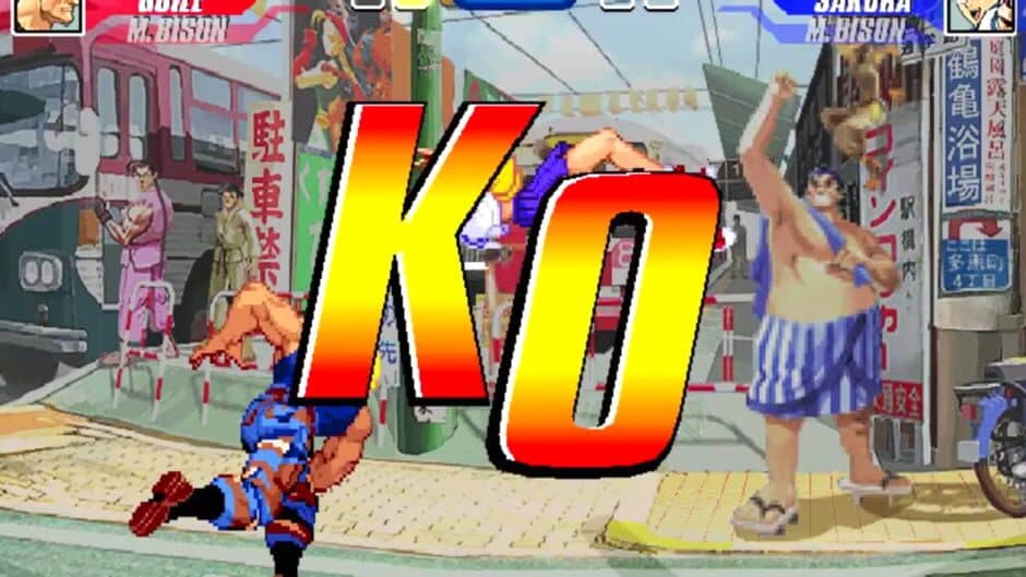 Capcom Fighting Evolution screenshot 5