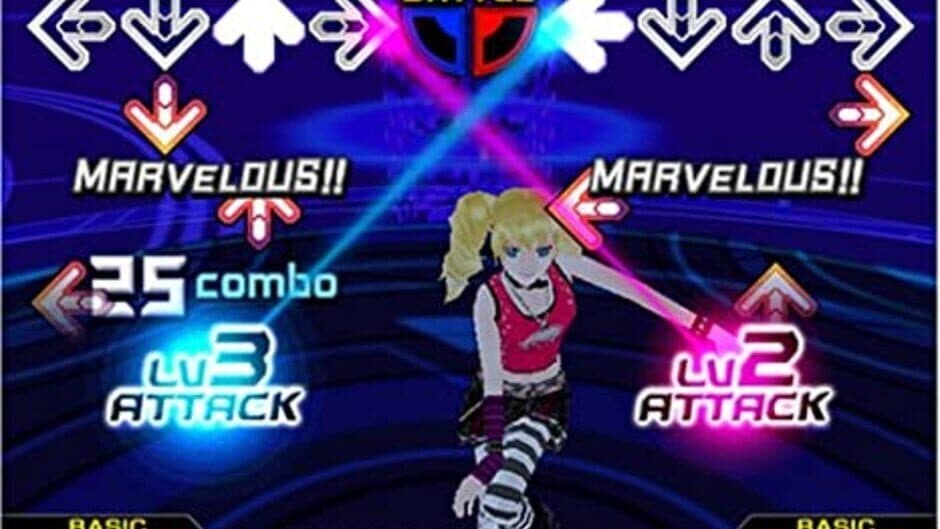 Dance Dance Revolution Supernova 2 screenshot 4