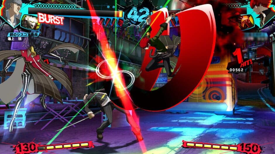 Persona 4 Arena Ultimax screenshot 5