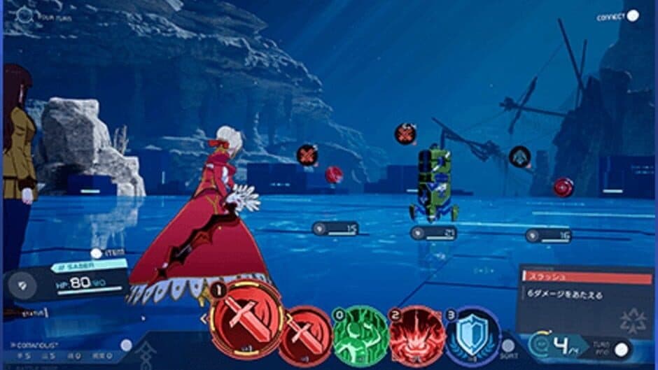 Fate/Extra Record screenshot 2