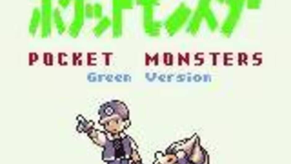 Pokémon Green Version screenshot 2