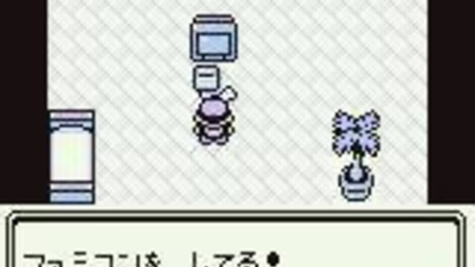 Pokémon Green Version screenshot 3