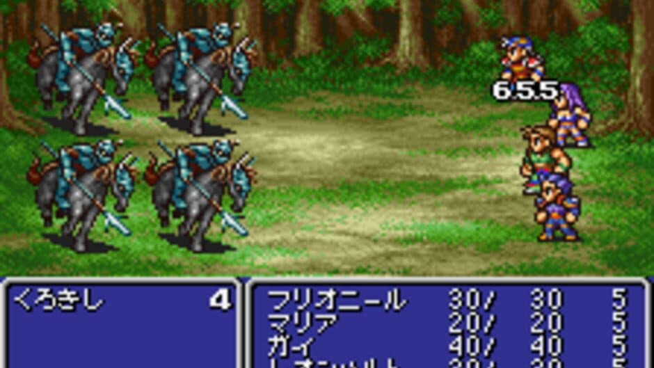 Final Fantasy II screenshot 5