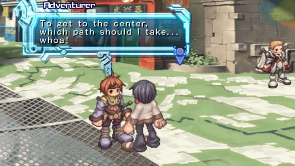 Ar tonelico II: Melody of Metafalica screenshot 6