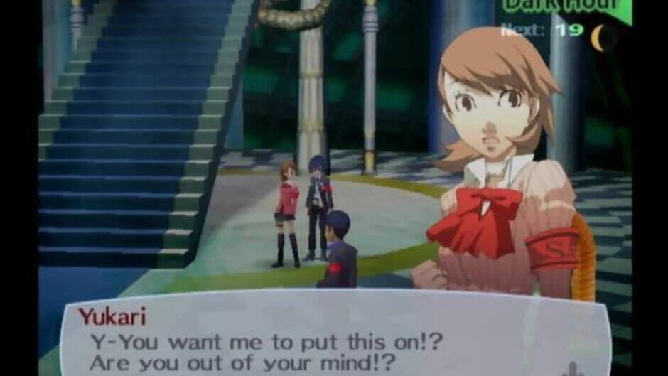 Persona 3 screenshot 4
