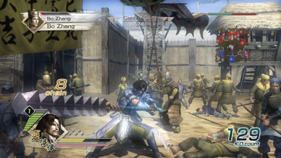 Dynasty Warriors 6 screenshot 5