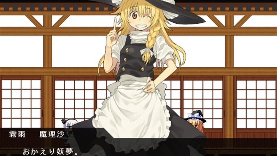 Touhou Rock Maiden 2: Houraisan Kaguya no Nazo screenshot 4