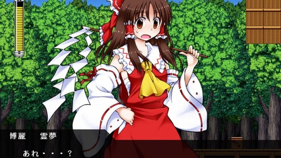 Touhou Rock Maiden: Houraisan Kaguya no Yabou!?