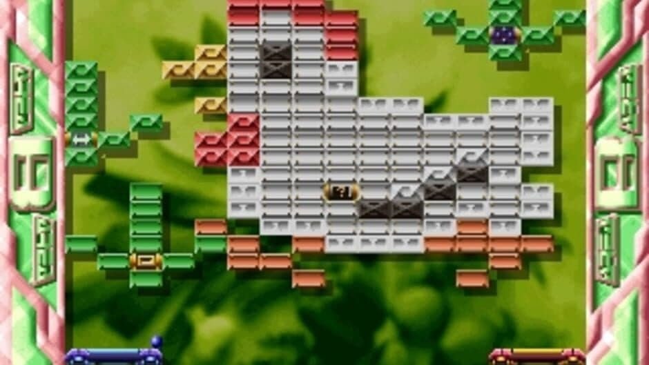 Simple 1500 Series Vol. 45: The Block Kuzushi 2 screenshot 2