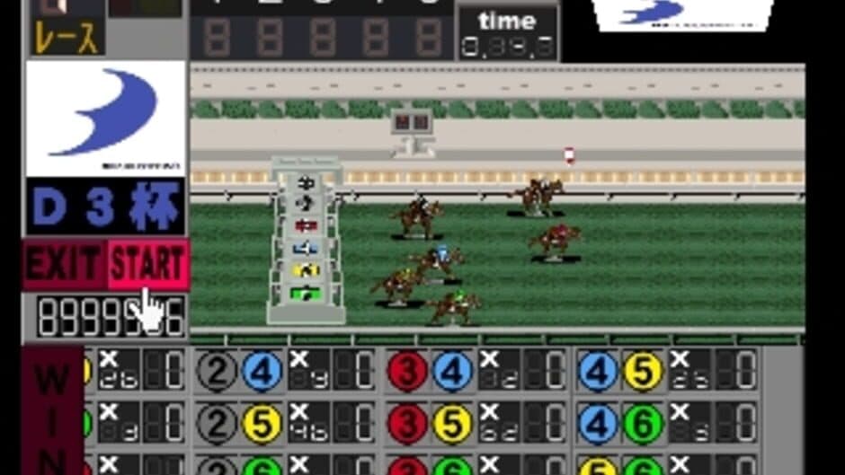 Simple 1500 Series Vol. 49: The Casino screenshot 3