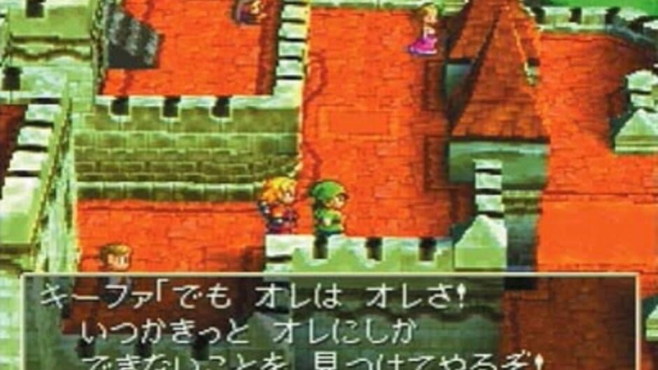 Dragon Warrior VII screenshot 2